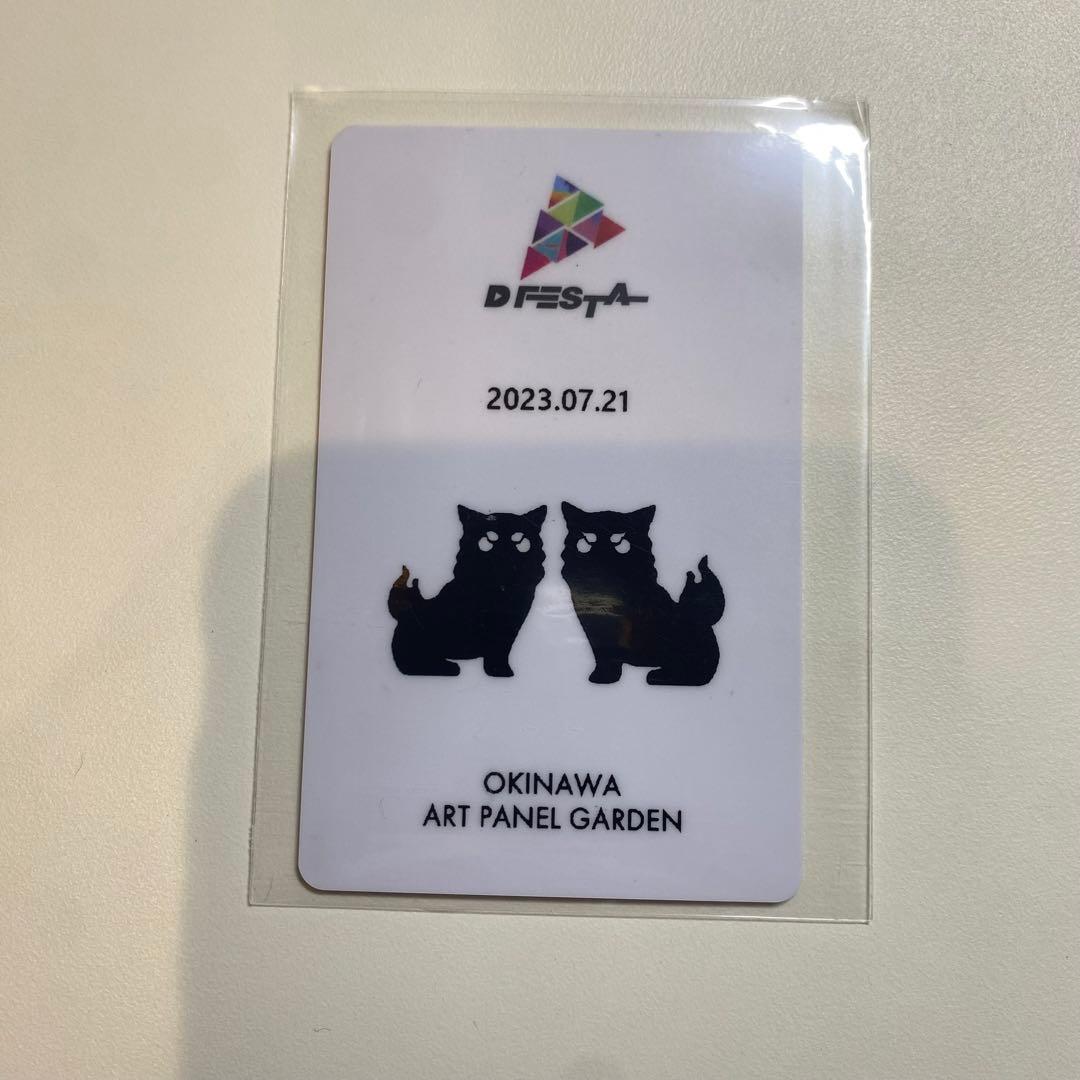 DFESTA BTS SUGA ホログラム 7/21 沖縄 入場特典 トレカ