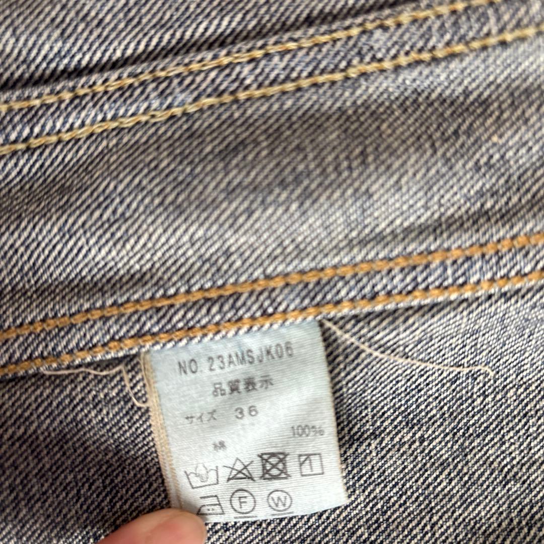 シンゾーン　THE SHINZONE TYPE50S DENIM JK 36