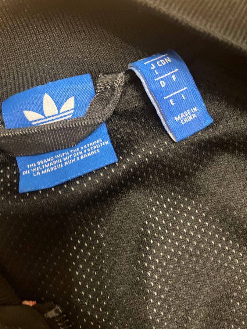 adidas ヒョウ柄　ジャガー柄　アディダス　トラックジャケット　ジャージ