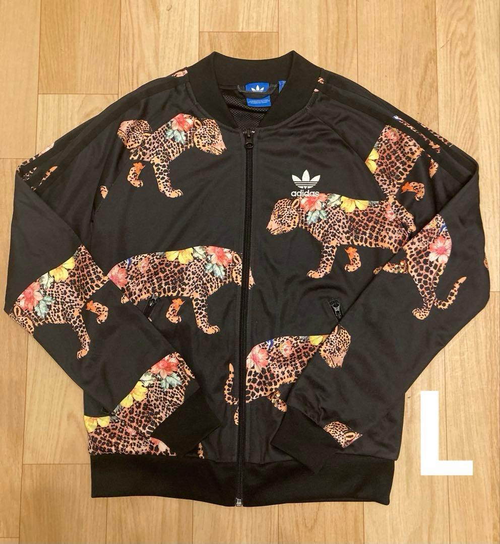 adidas ヒョウ柄　ジャガー柄　アディダス　トラックジャケット　ジャージ