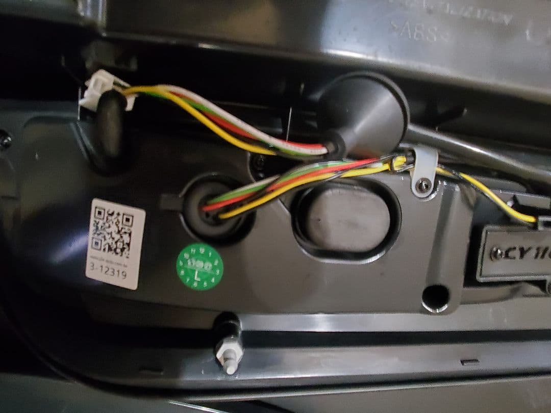 デリカミニ B3*A型 フルLED テールランプ (クリア) AVEST