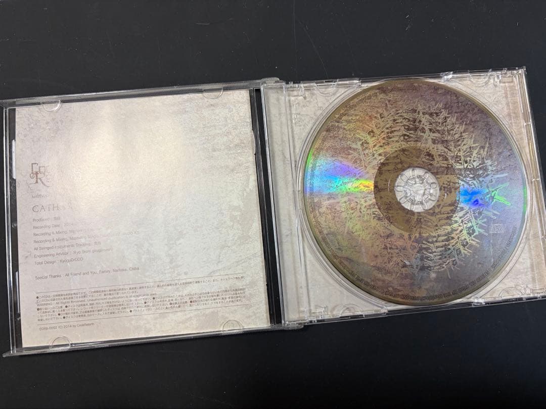 邦楽 CodeRebirth / CATHARSIS