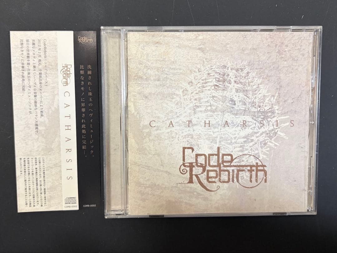 邦楽 CodeRebirth / CATHARSIS