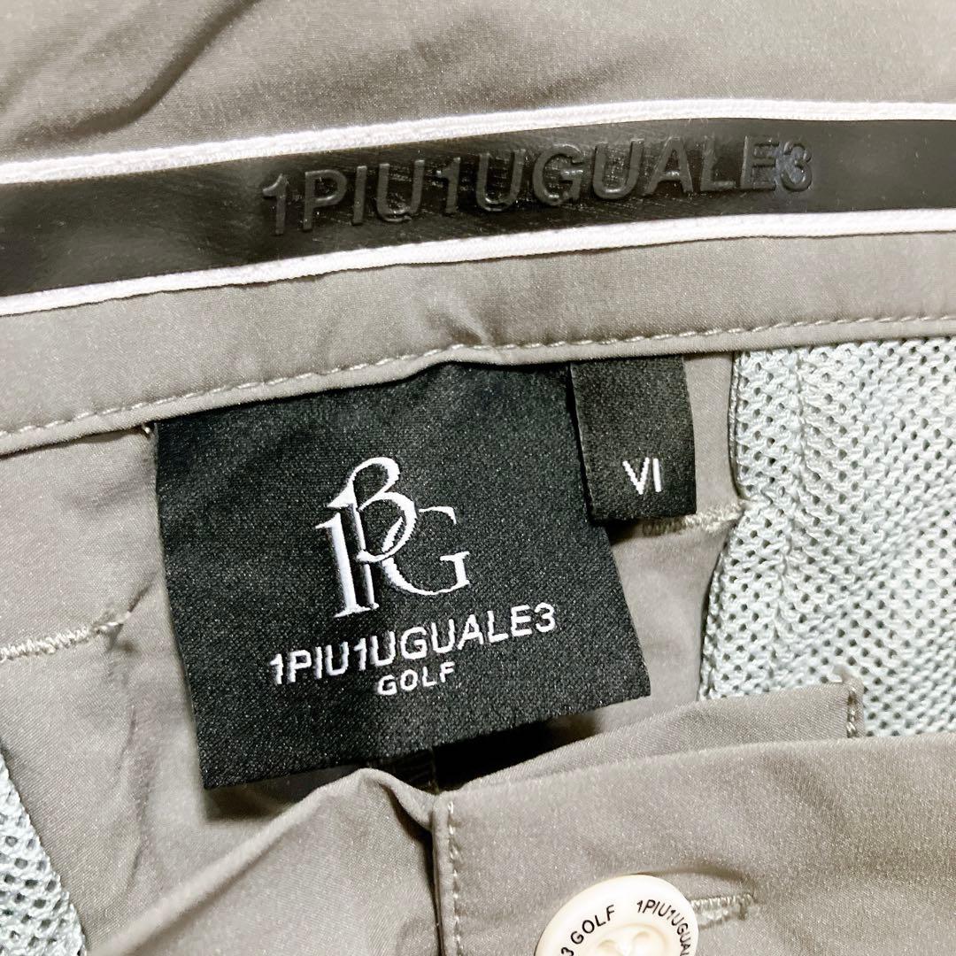 美品　1PIU1UGUALE3 GOLF タックパンツXL グレー