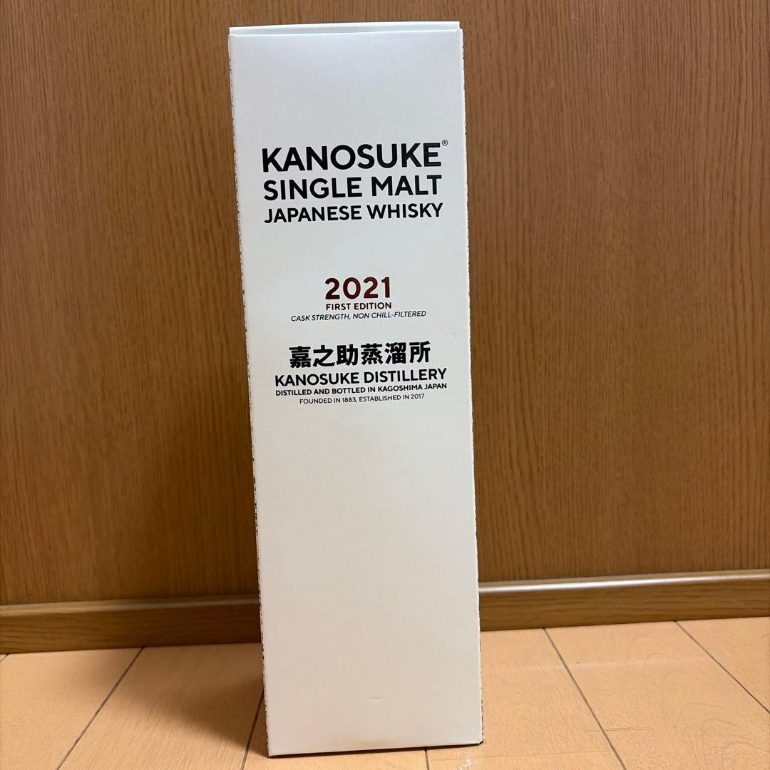 未開栓KANOSUKE SINGLE MALT WHISKY 2021