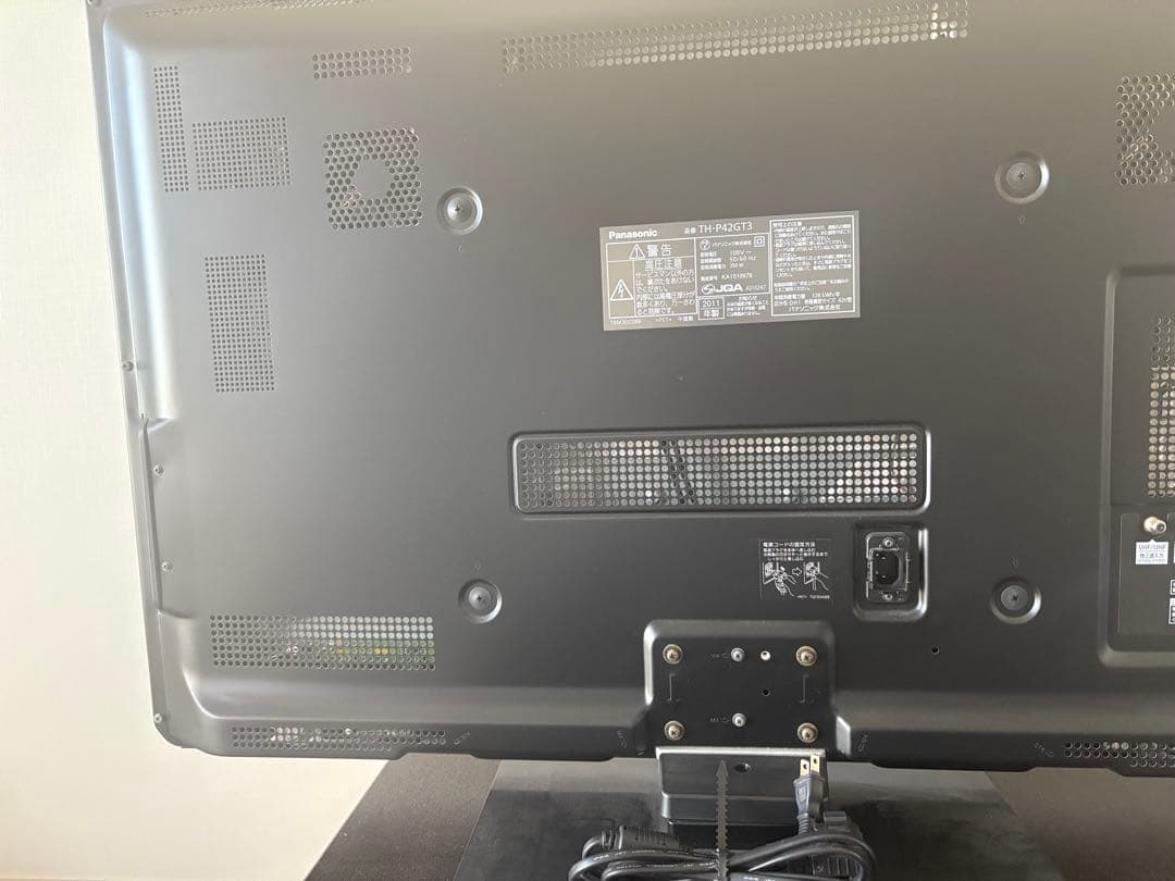 Panasonicハイビジョンプラズマテレビ3D VIERA