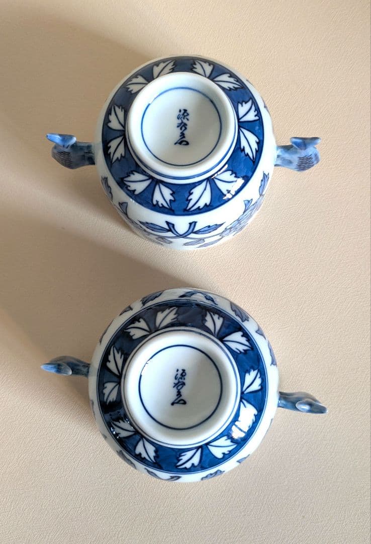 レア　有田焼　源右衛門窯　染付牡丹絵　スープ碗　蒸碗　煮物碗　取鉢　受皿　2客組