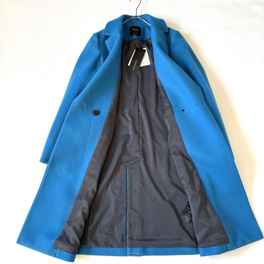 タグ付き未使用品✨ユナイテッドトウキョウ メルトン チェスターコート S ブルー