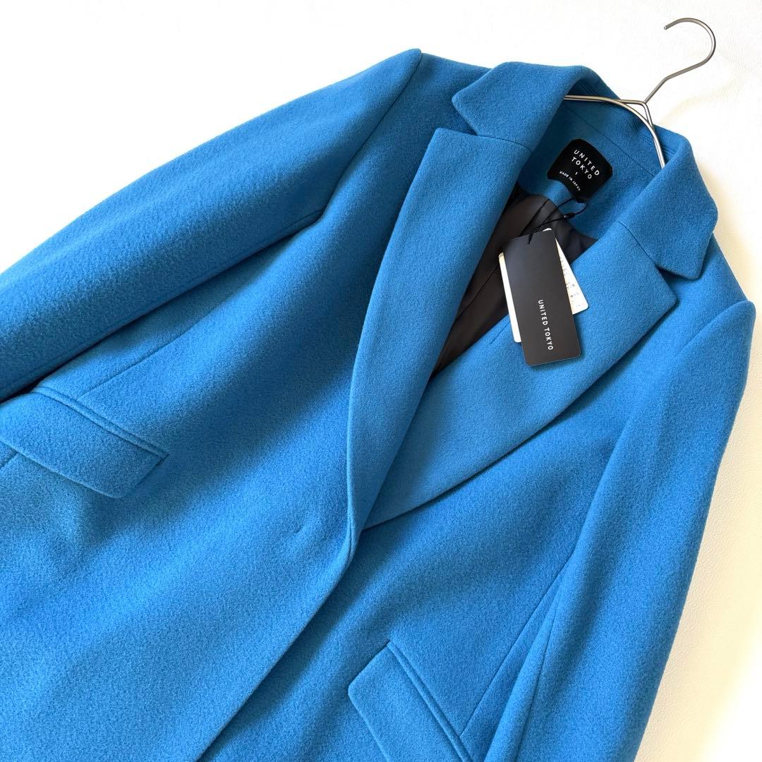 タグ付き未使用品✨ユナイテッドトウキョウ メルトン チェスターコート S ブルー