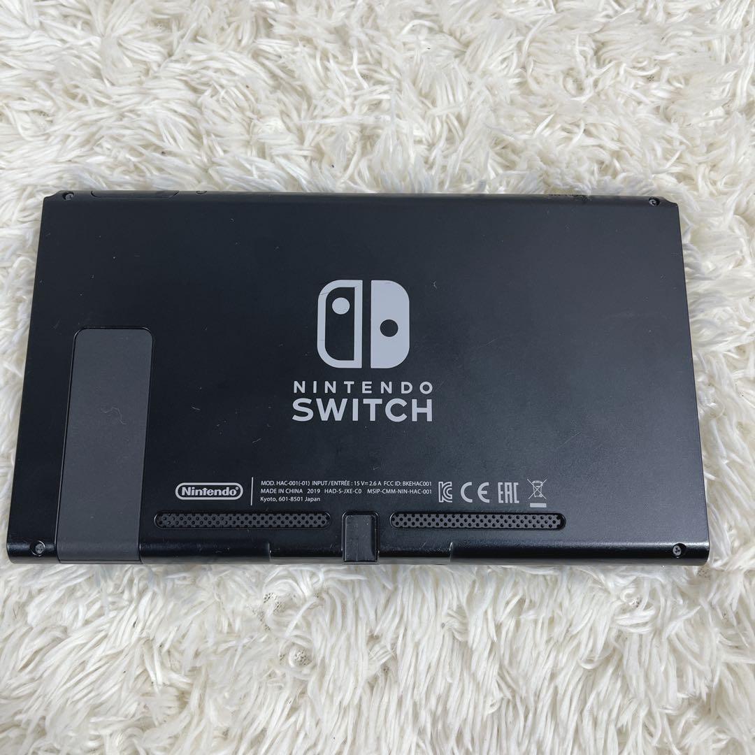 Nintendo Switch 本体のみ ニンテンドースイッチ 任天堂