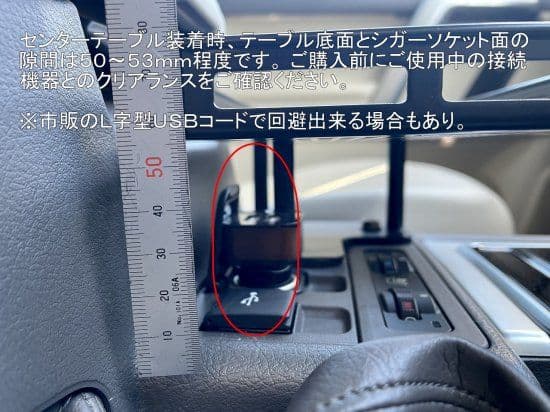 150プラド後期車用☆センターテーブル&レザーパッド☆ランドリックジャパン☆