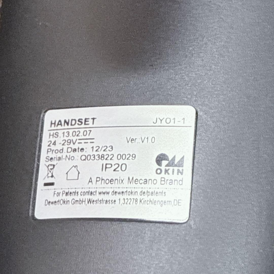 ◇大阪府 神戸市 配達料無料！◇電動リクライニングベッド◇シングルサイズ◇