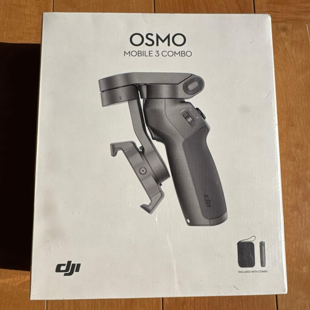 DJI Osmo Mobile 3 Combo 新品 未開封ジンバル　スマホ撮影