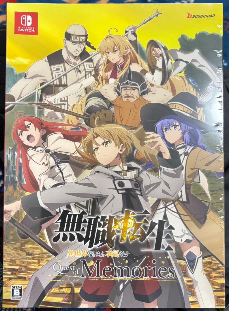 無職転生 異世界行ったら本気だす ファミ通DXパック Switch ソフト