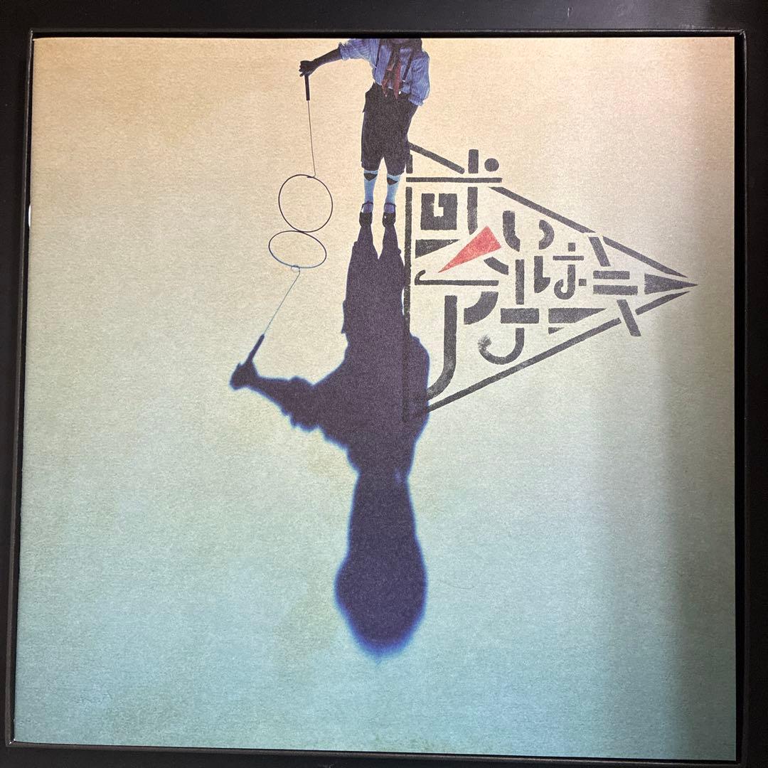 BUCK-TICK 或いはアナーキー DELUXE EDITION 限定盤Ａ