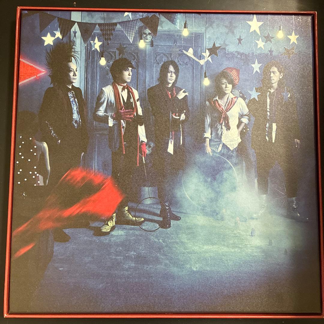 BUCK-TICK 或いはアナーキー DELUXE EDITION 限定盤Ａ