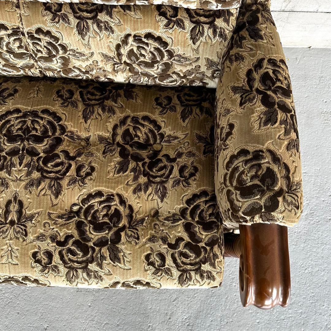 ✦昭和レトロ✦ 花柄モケット 3人掛けソファ 木製アンティーク調 応接ソファー