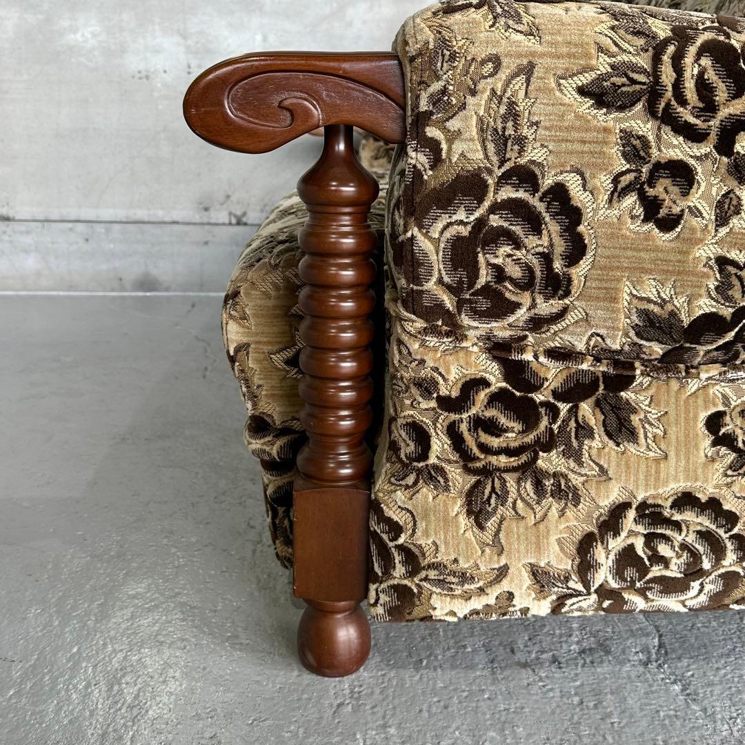 ✦昭和レトロ✦ 花柄モケット 3人掛けソファ 木製アンティーク調 応接ソファー