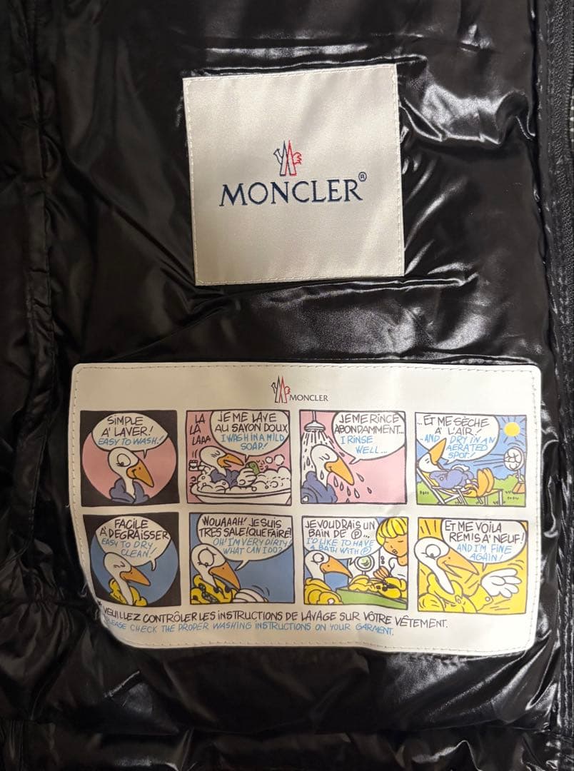 モンクレール　ダウンベスト　レディース Mサイズ