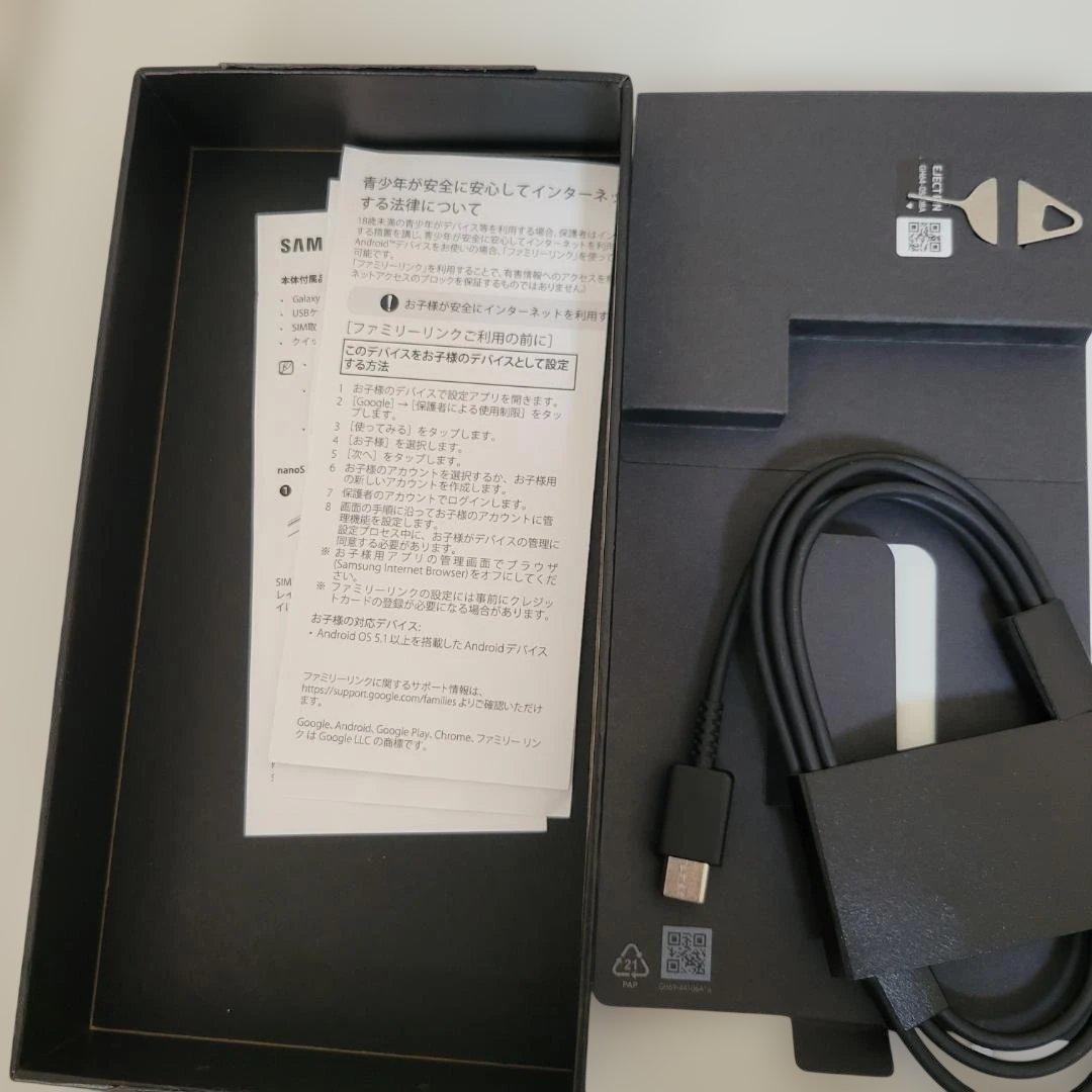 Galaxy S24 FE 128GB SIMフリー　ミント