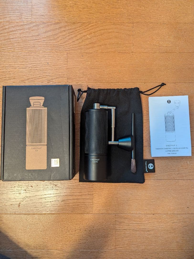 スタンレー ランチボックス 9.4　TIME MOREコーヒーミル　他セット