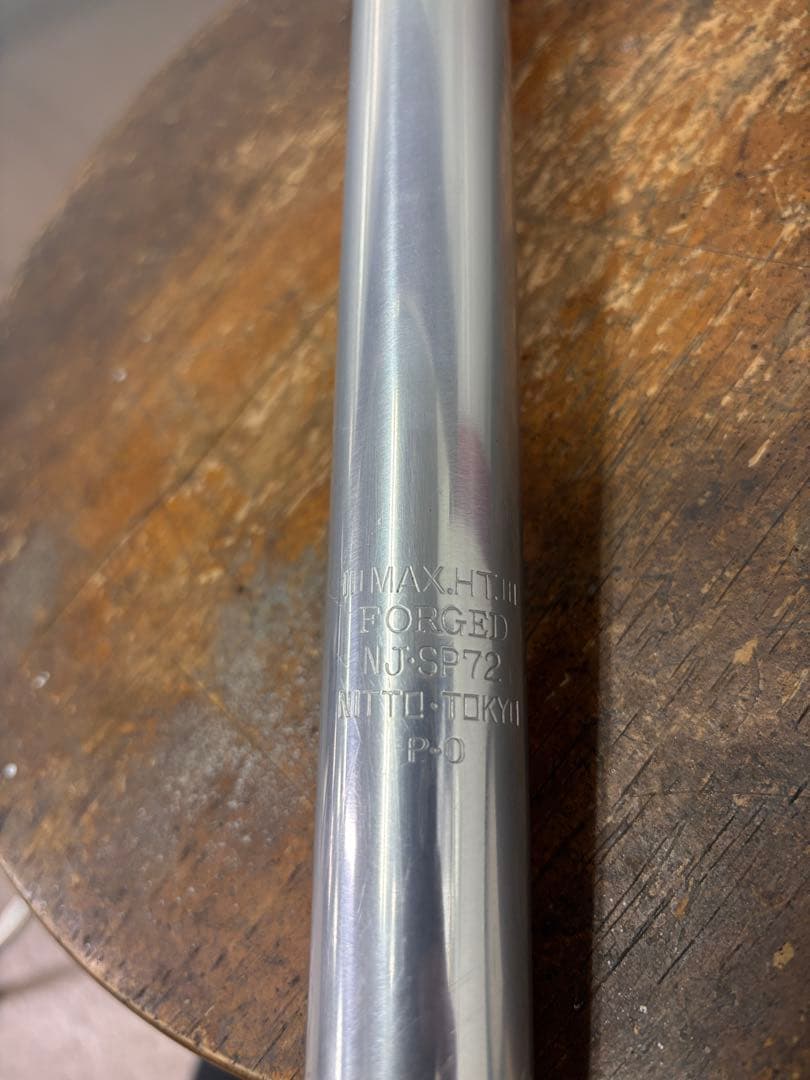 NITTO NJ-SP72 W44 27.2mm/210mm 日東 競輪