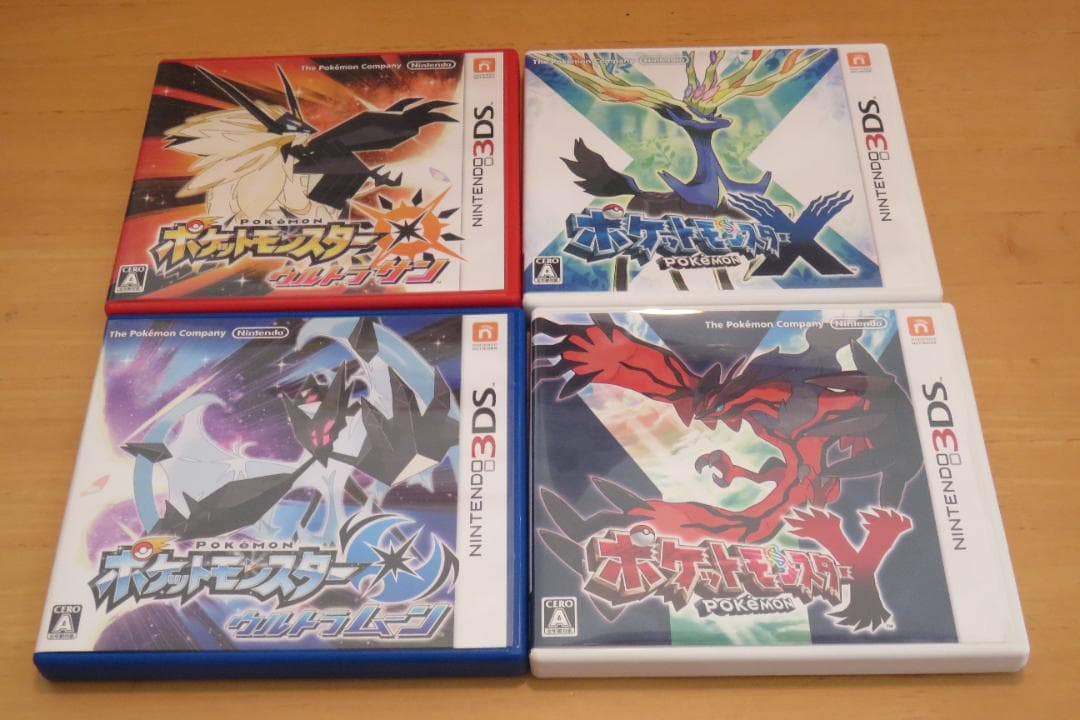 3DS ポケットモンスター ４本セット
