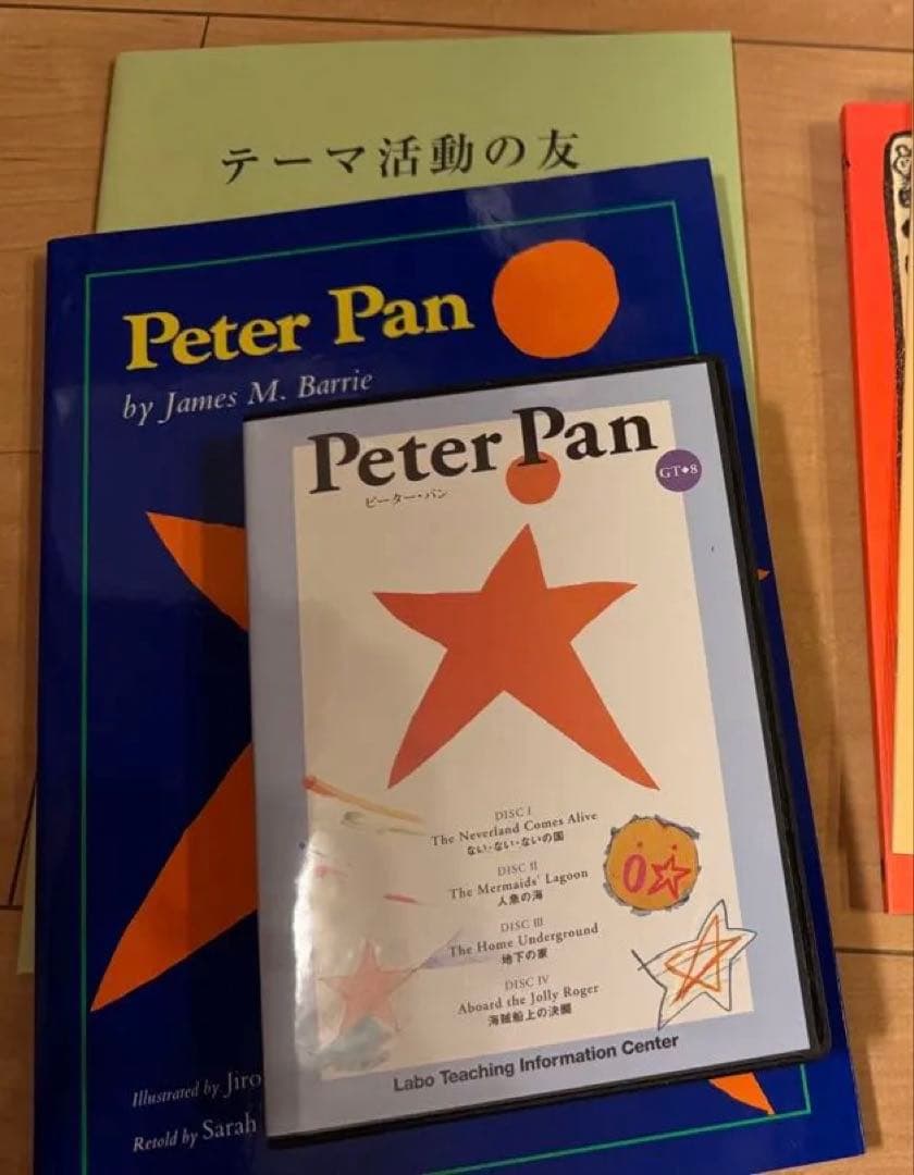 labo ライブラリー　まとめ売り　10セット（単品販売可）