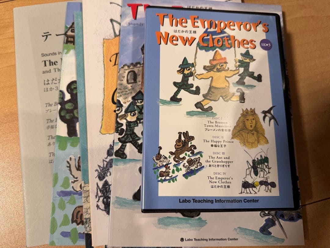 labo ライブラリー　まとめ売り　10セット（単品販売可）