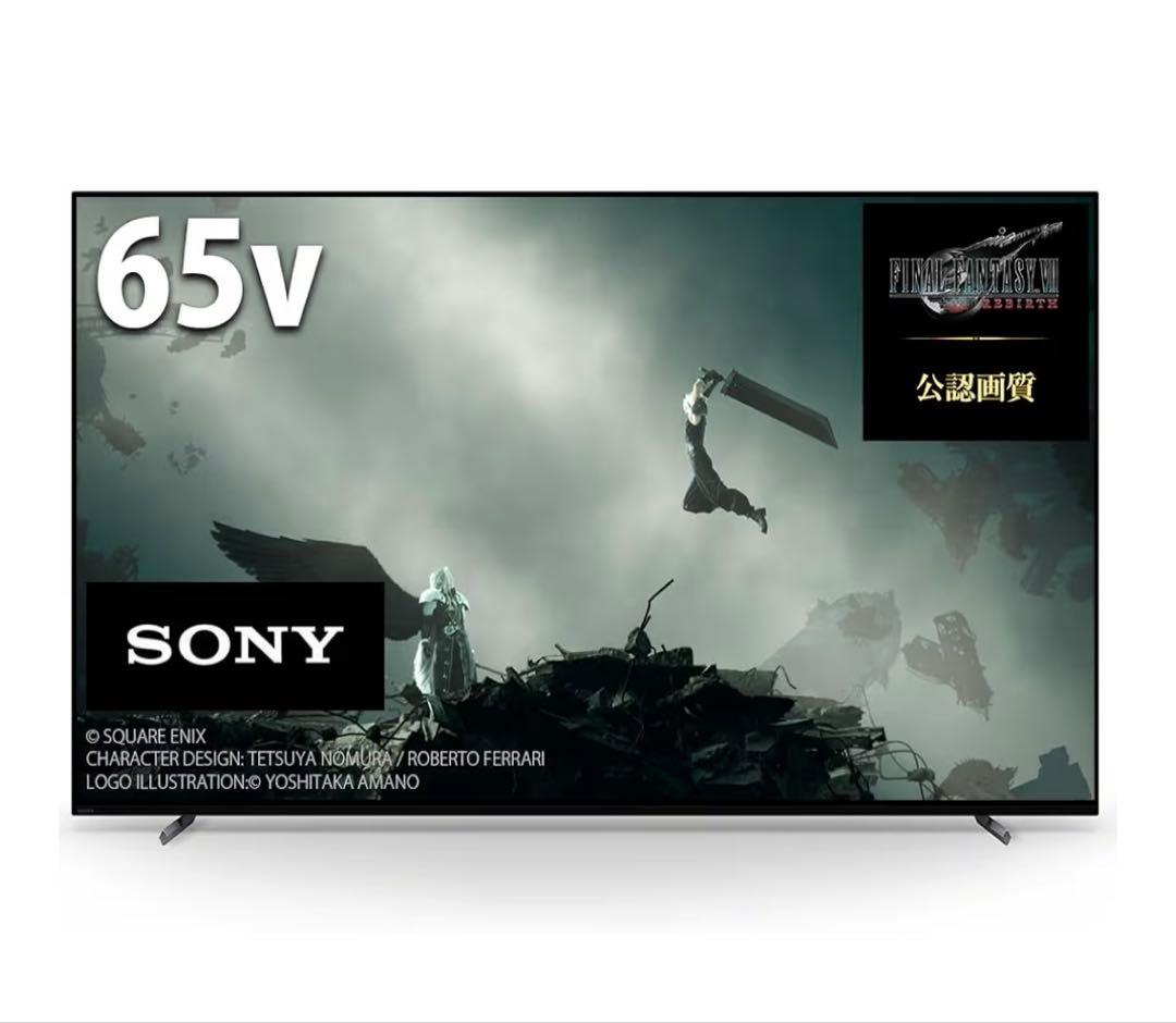 【KURO様】SONY 2023年製 65型 BRAVIA XRJ-65A80L