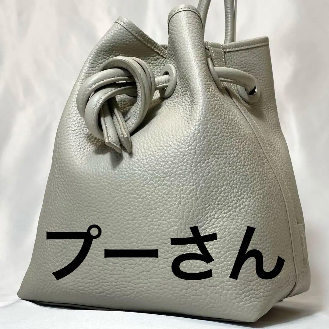 【美品】ヴァジック ボンド ナノ ショルダーバッグ 巾着型 2way アイボリー