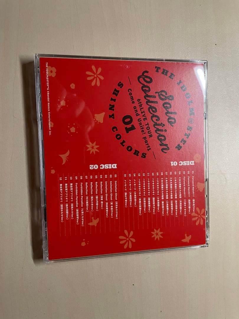 アイドルマスターシャイニーカラーズ　ソロコレクション　6th 3枚セット