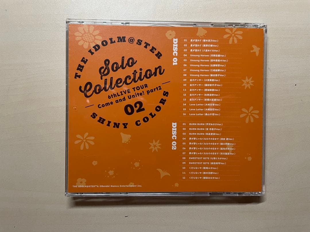 アイドルマスターシャイニーカラーズ　ソロコレクション　6th 3枚セット