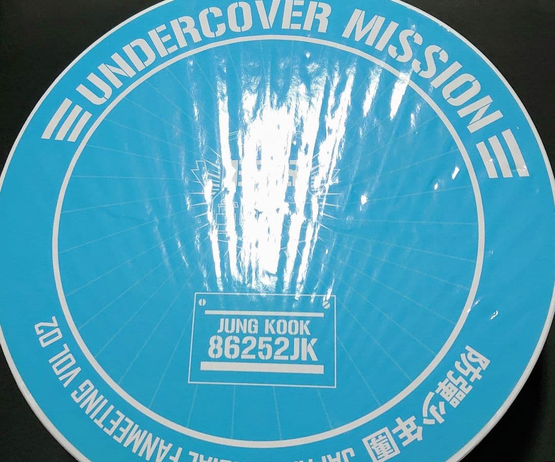 BTS 防弾少年団 JUNGKOOK ジョングク グク 公式 うちわ 3枚