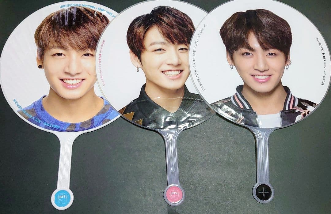 BTS 防弾少年団 JUNGKOOK ジョングク グク 公式 うちわ 3枚