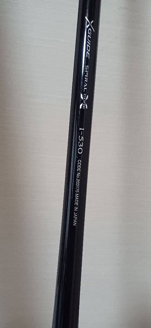 希望金額お願いします。21現行　シマノ　極翔 1-530