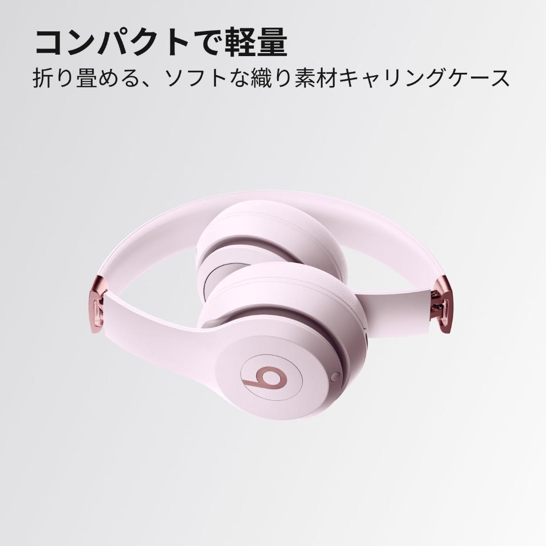 Beats Solo 4 - ワイヤレスBluetoothオンイヤーヘッドフォン