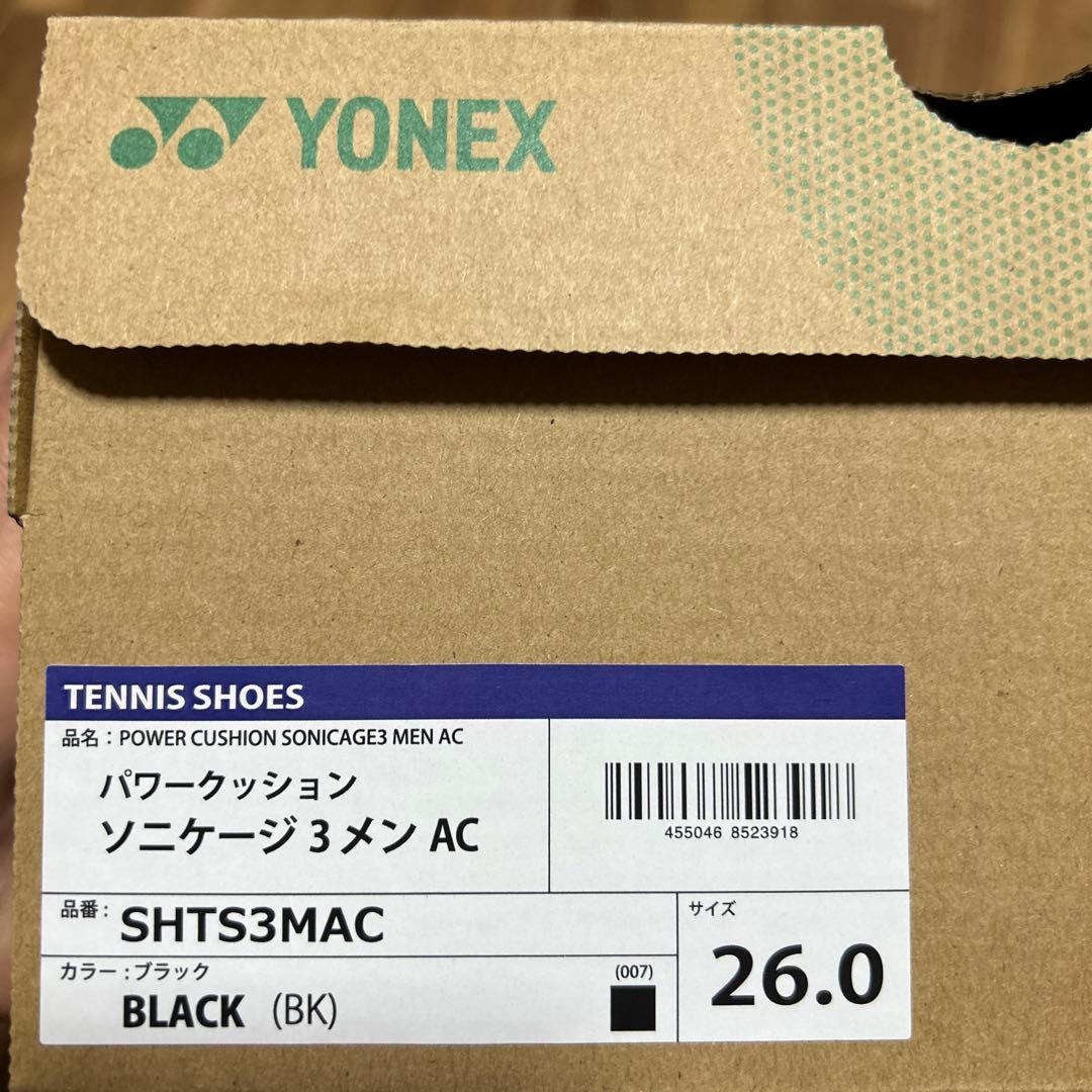 パワークッションソニケージ3メンAC YONEX テニスシューズ 26.0cm