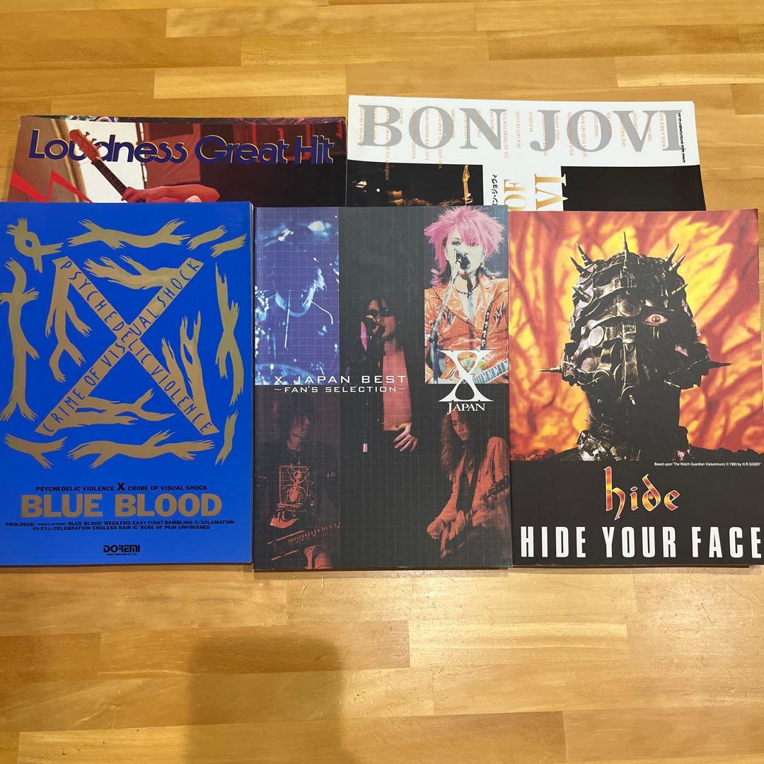 【希少品あり】バンドスコアまとめ売り