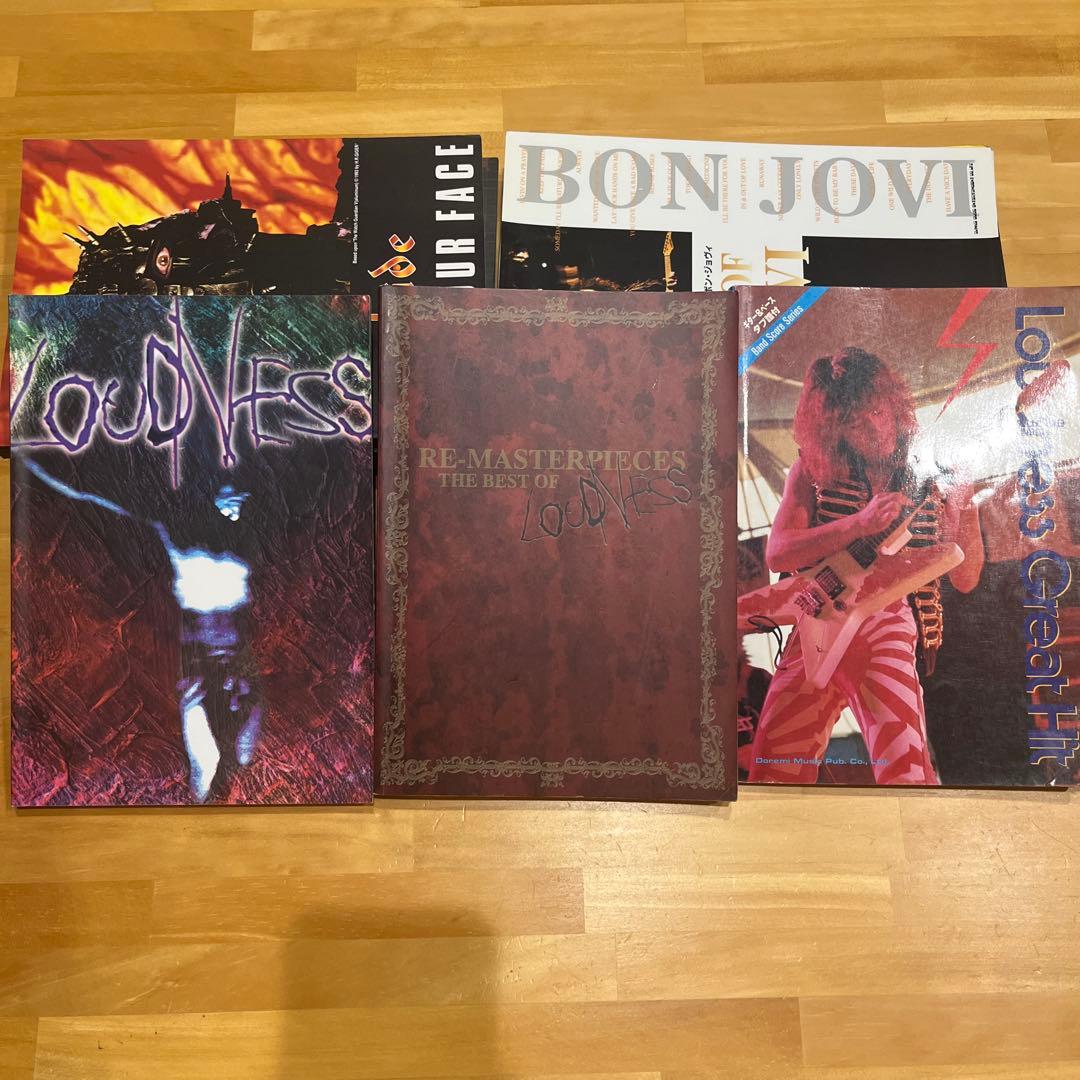 【希少品あり】バンドスコアまとめ売り