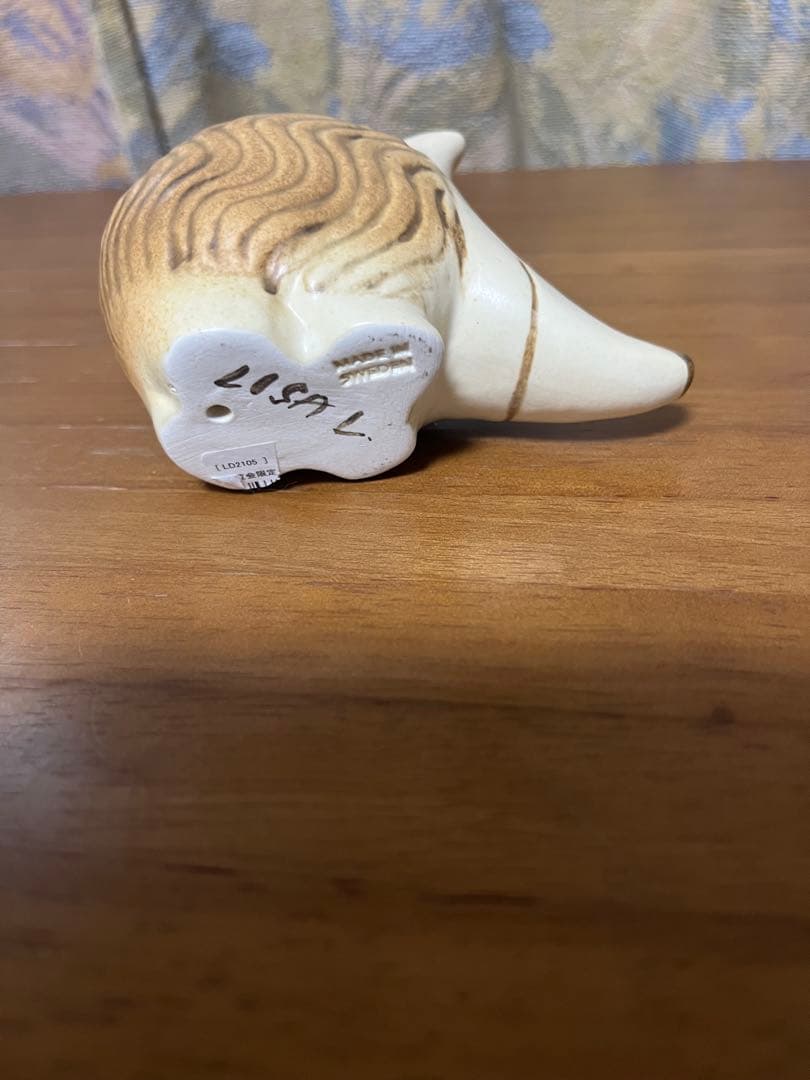 リサラーソン　あんしんあにまるず　オマール