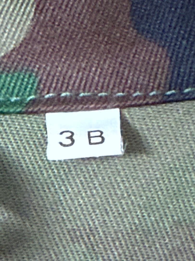 PX品 陸上自衛隊2型迷彩服上下 3B