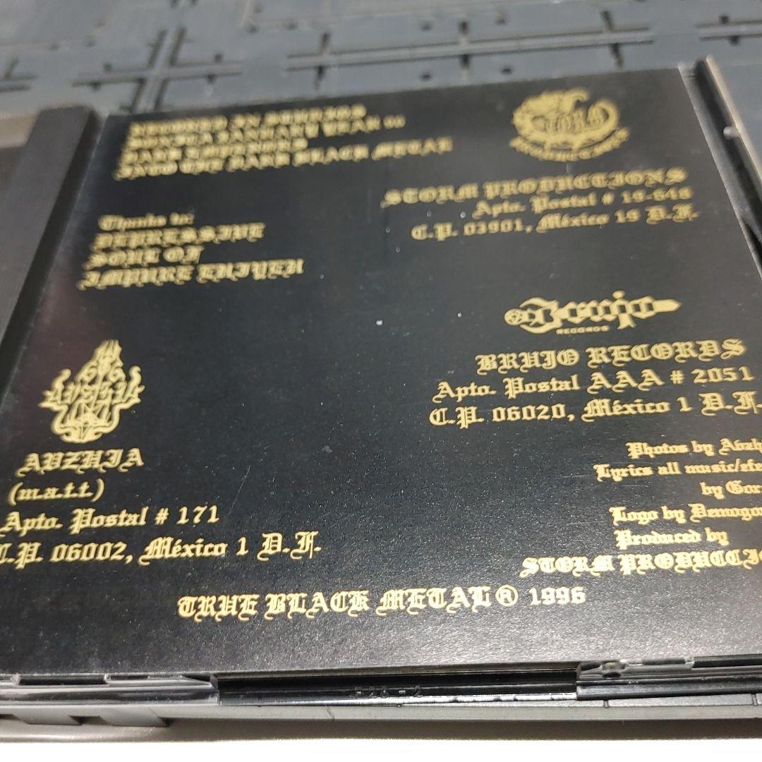 AVZHJA ブラックメタル　BLACKL