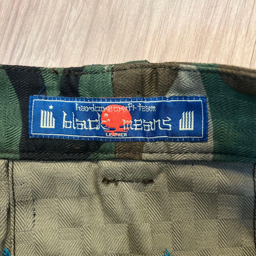 ブラックミーンズ　スカート　バムフラップ