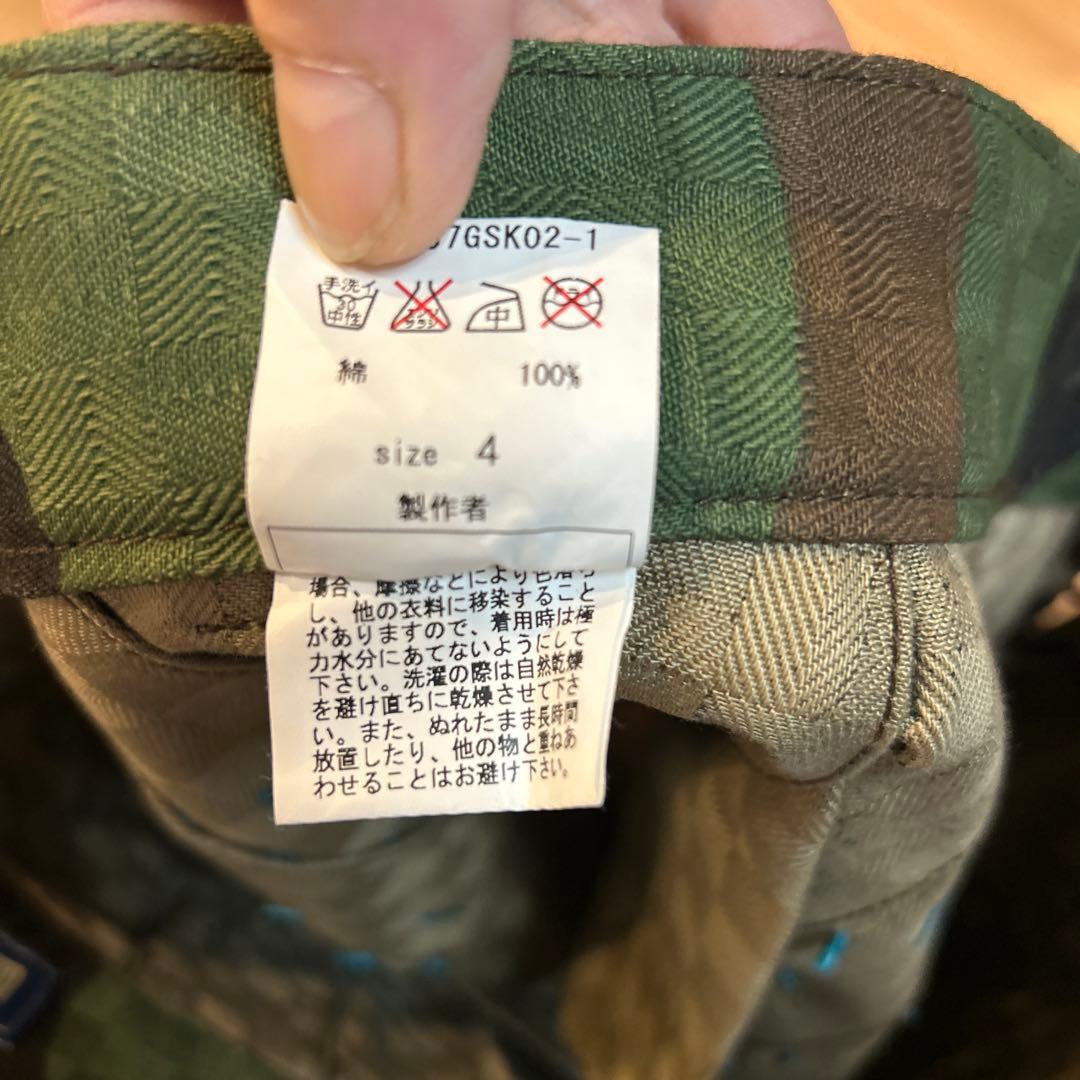 ブラックミーンズ　スカート　バムフラップ