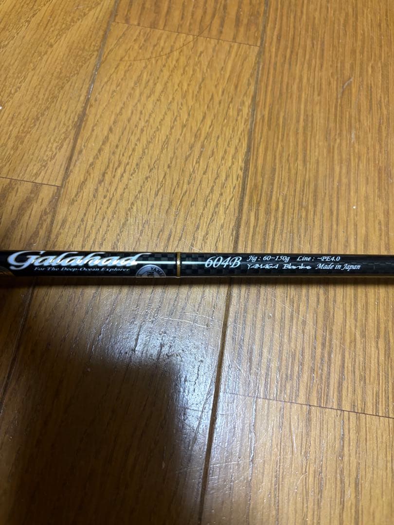 YAMAGA Blanks Galahad 604B ジギングロッド