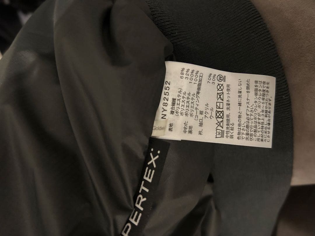 【2025年購入】THE NORTH FACEインサレーションボンバージャケット