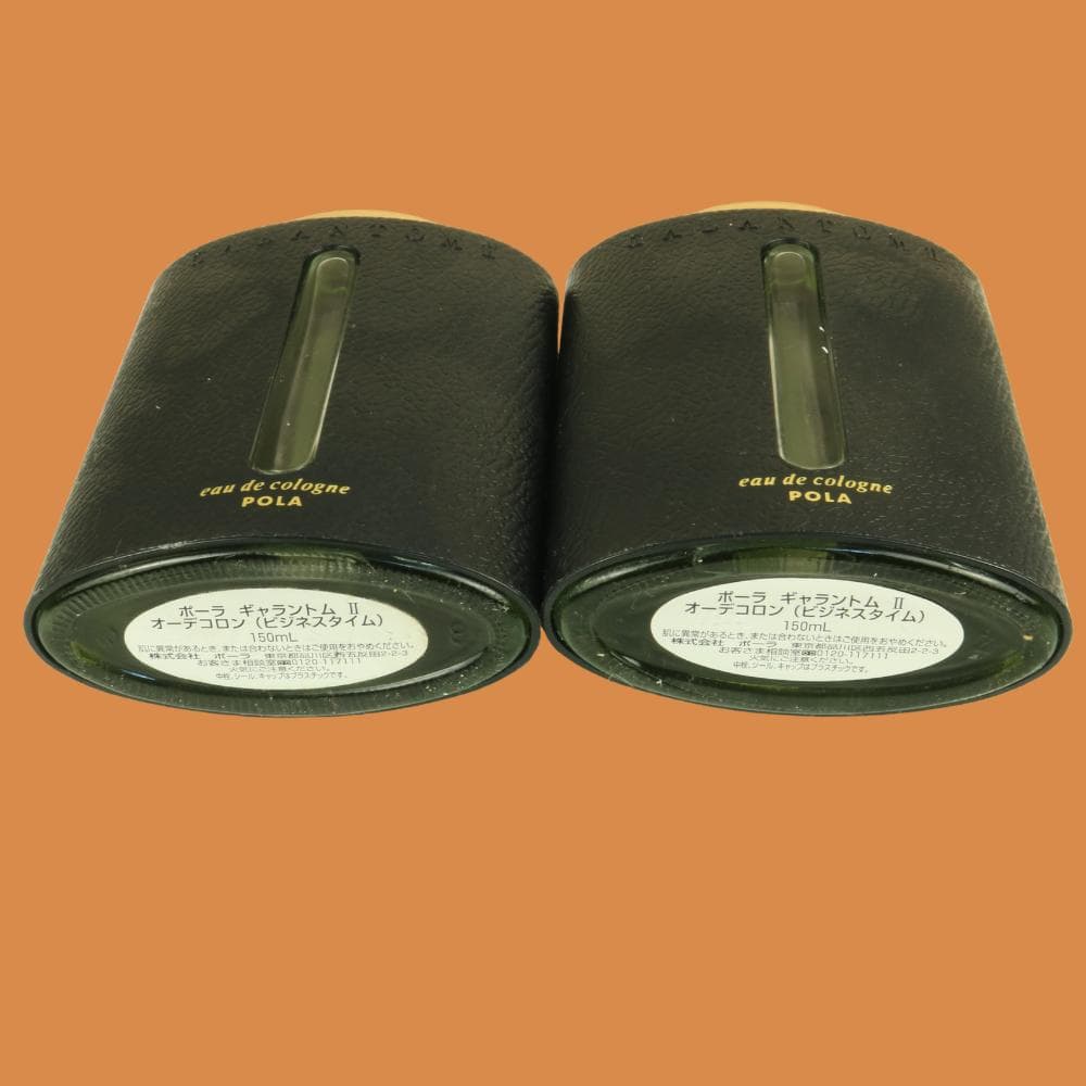 ポーラ ギャラントムⅡ オーデコロン ビジネスタイム 2個セット 新品未使用