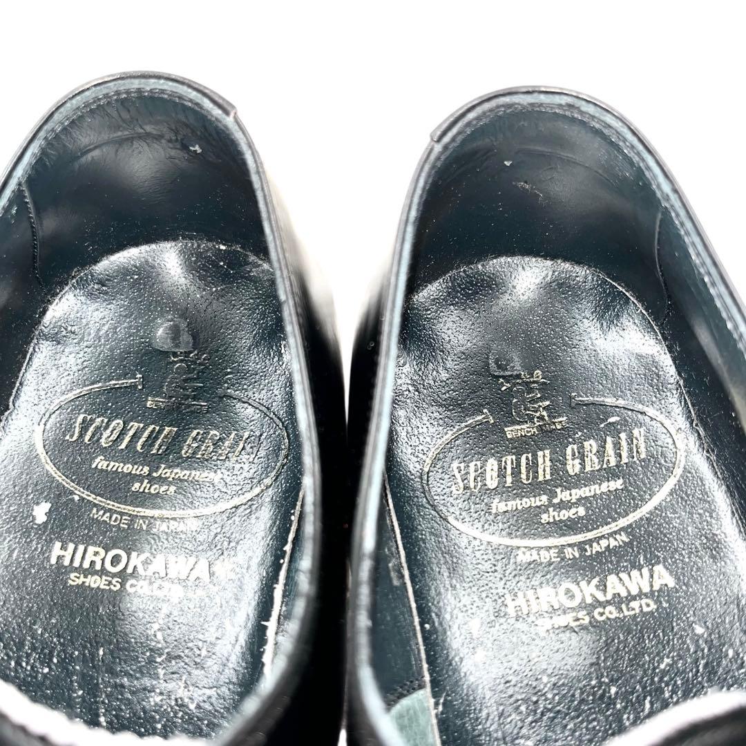 美品 スコッチグレイン ドレスシューズ 25 3E キャップトゥ 革靴 ブラック