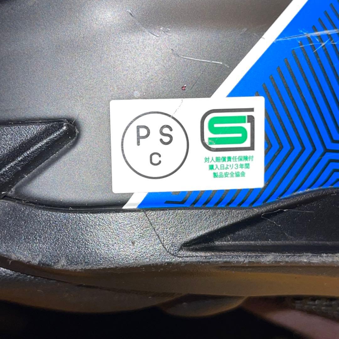 OGK KABUTO KAMUI-3 黒青 フルフェイスヘルメット Sサイズ